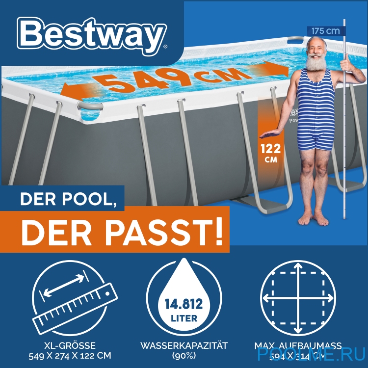Бассейн Bestway 56466, 549 x 274 x 122 см Бассейн Bestway 56466, 549 x 274 x 122 см