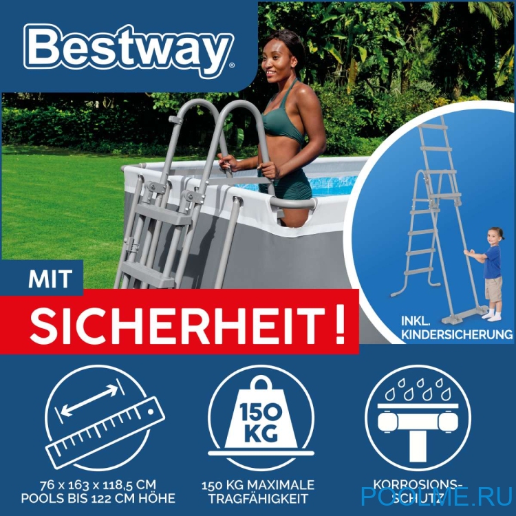 Бассейн Bestway 56466, 549 x 274 x 122 см Бассейн Bestway 56466, 549 x 274 x 122 см