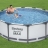 Бассейн Bestway 56418, 366 x 100 см