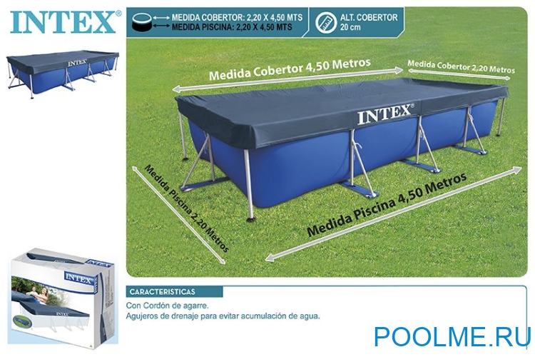 Тент INTEX для каркасных бассейнов 4.5 x 2.2 м, артикул 28039