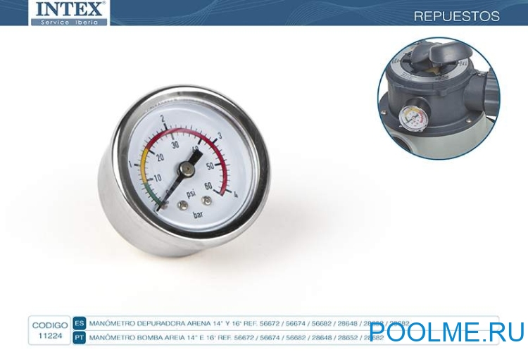 Манометр INTEX, артикул 11224