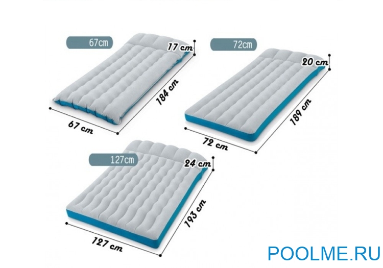 Матрас INTEX надувной 127 x 193 x 24 см, без насоса, артикул 67999