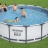 Бассейн Bestway 56438, 457 x 122 см