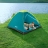 2-местная палатка Bestway Cool Dome 2 145 x 205 x 100 см, артикул 68084 2-местная палатка Bestway Cool Dome 2 145 x 205 x 100 см, артикул 68084