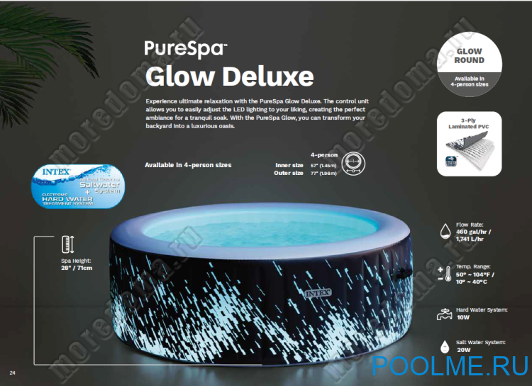 Джакузи INTEX 28494, размер: 196 x 71 см - 4 места