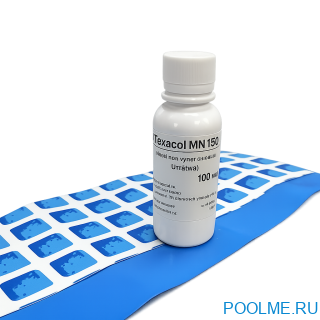 Ремкомплект для каркасных ПВХ бассейнов 12 x 50см, арт.1250