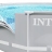 Чашковый пакет INTEX к каркасному бассейну Prism Frame 5.49 x 1.22, артикул 10092
