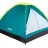 Трехместная палатка Bestway Cool Dome 3 210 x 210 x 130 см, артикул 68085 Трехместная палатка Bestway Cool Dome 3 210 x 210 x 130 см, артикул 68085