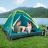 Трехместная палатка Bestway Cool Dome 3 210 x 210 x 130 см, артикул 68085