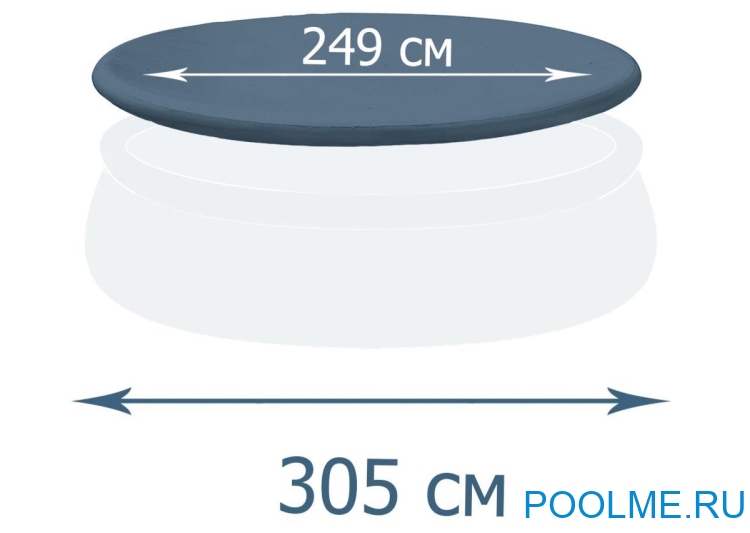 Тент INTEX для надувных бассейнов 3.05 м, артикул 28021 Тент INTEX для надувных бассейнов 3.05 м, артикул 28021