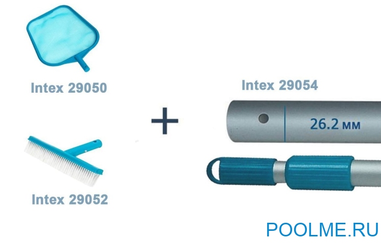 Сачок INTEX для чистки бассейна - без штанги, артикул 29050 Сачок INTEX для чистки бассейна - без штанги, артикул 29050