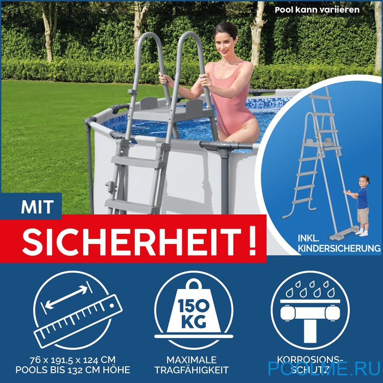 Бассейн Bestway 5611Z, 640 x 274 x 132 см