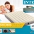 Кровать INTEX надувная 137 x 191 x 25 см без насоса, артикул 64102