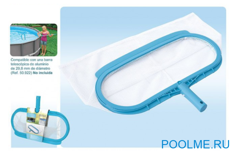 Сачок INTEX для чистки бассейна (глубокий), артикул 29051
