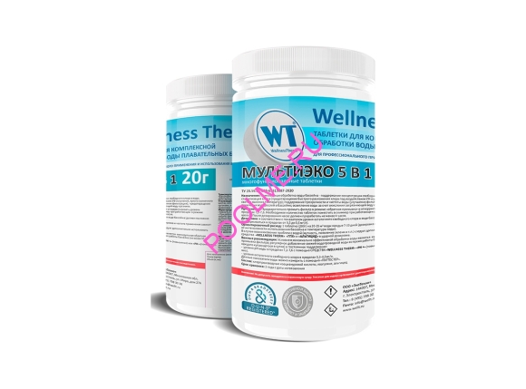МУЛЬТИЭКО 5 в 1 таблетки 20 г «Wellness Therm» 1кг, артикул 877406