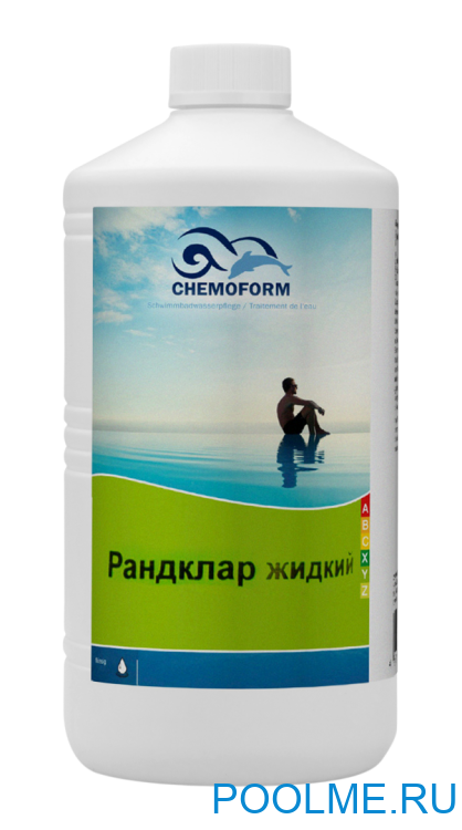 Средство для очистки стен бассейна и ватерлинии Chemoform Рандклар 1 л, артикул 1101001 Средство для очистки стен бассейна и ватерлинии Chemoform Рандклар 1 л, артикул 1101001