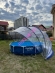 Круглый павильон Pool Tent материал ПВХ - 200 мкм, Ø 5.5 метра; артикул LT550