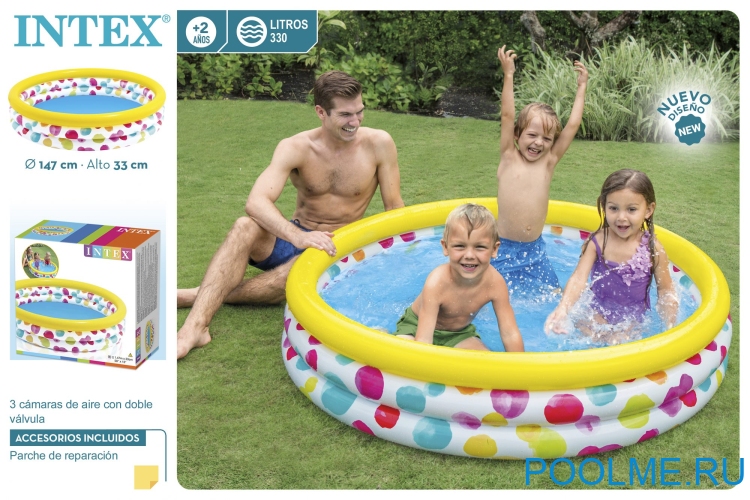 Детский бассейн INTEX "Фигуры" 147 x 33 см, артикул 58439 Детский бассейн INTEX "Фигуры" 147 x 33 см, артикул 58439