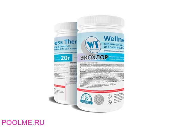ЭКОХЛОР таблетки 20 г «Wellness Therm» 1 кг, артикул 877444
