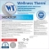 ЭКОХЛОР таблетки 20 г «Wellness Therm» 1 кг, артикул 877444