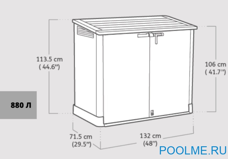 Техническое помещение - внутренние размеры : 122 х 61 х 108,8см, артикул 28754430 Техническое помещение - внутренние размеры : 122 х 61 х 108,8см, артикул 28754430