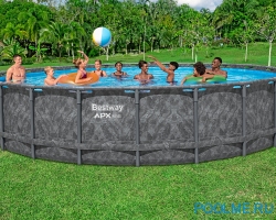 Бассейн Bestway APX 365 561JZ, 671 x 132 см