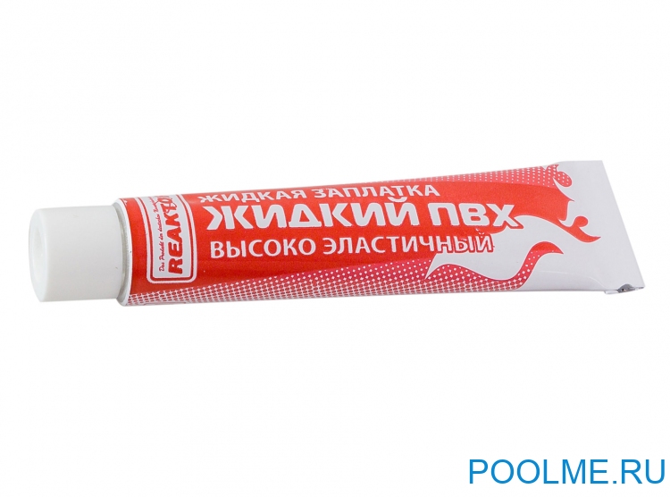 Жидкий ПВХ (жидкая заплатка), артикул reaktor1 Жидкий ПВХ (жидкая заплатка), артикул reaktor1