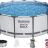 Бассейн Bestway 5618W, 396 x 122 см