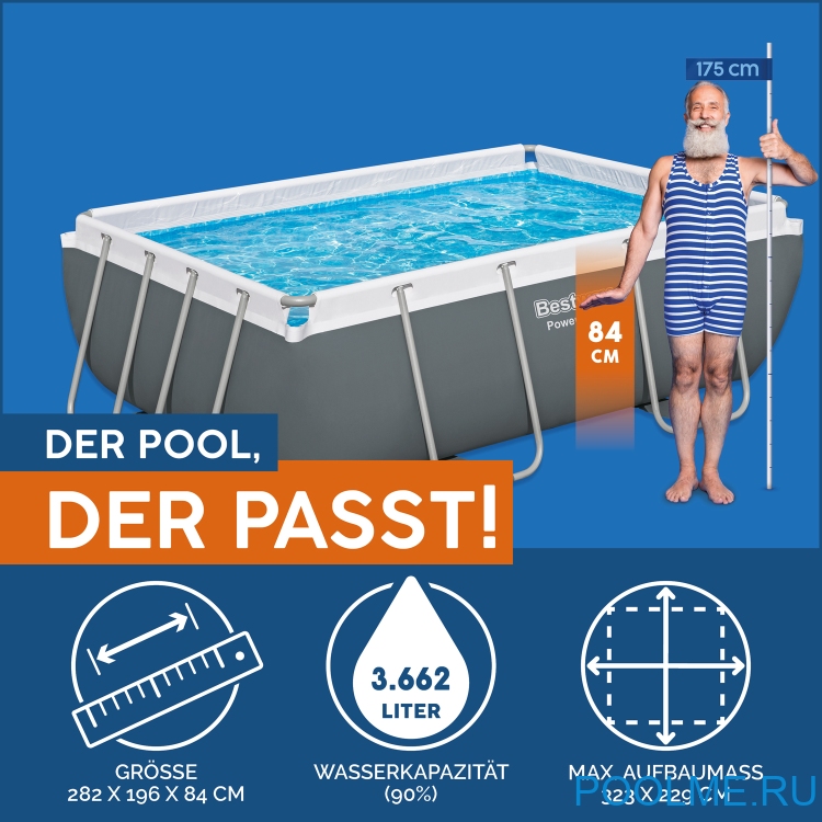 Каркасный бассейн Bestway 56629, размер 2.82 x 1.96 x 0.84 м Каркасный бассейн Bestway 56629, размер 2.82 x 1.96 x 0.84 м