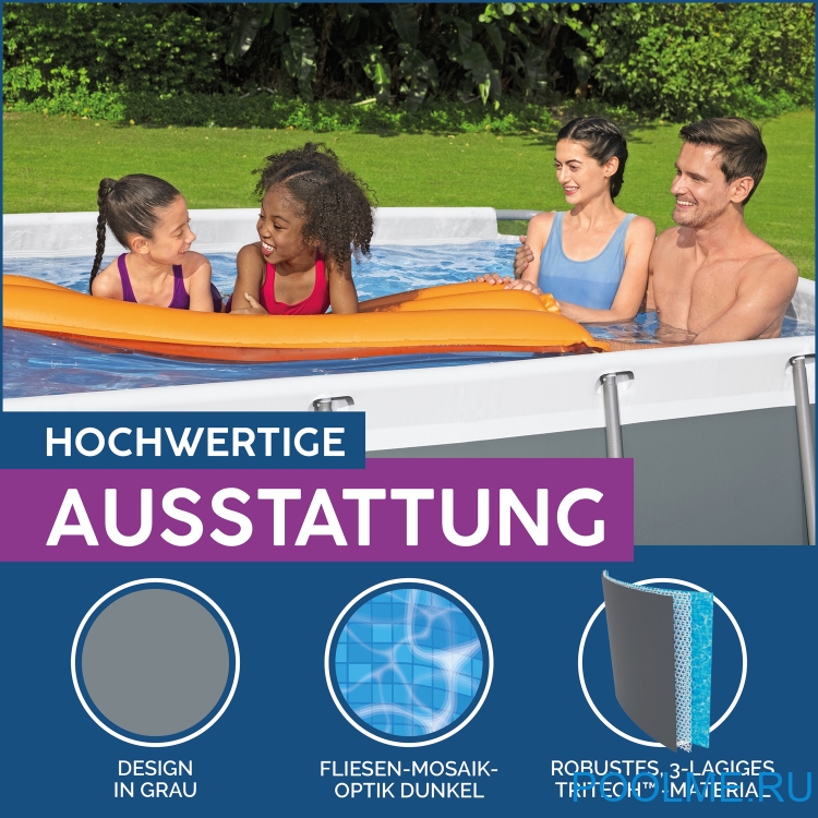 Каркасный бассейн Bestway 56629, размер 2.82 x 1.96 x 0.84 м Каркасный бассейн Bestway 56629, размер 2.82 x 1.96 x 0.84 м