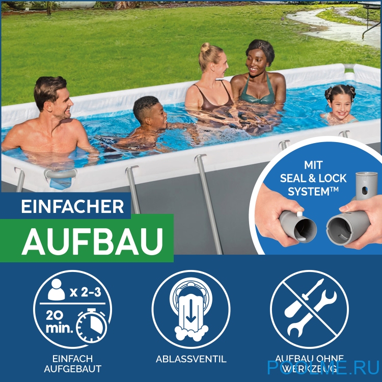 Каркасный бассейн Bestway 56629, размер 2.82 x 1.96 x 0.84 м Каркасный бассейн Bestway 56629, размер 2.82 x 1.96 x 0.84 м