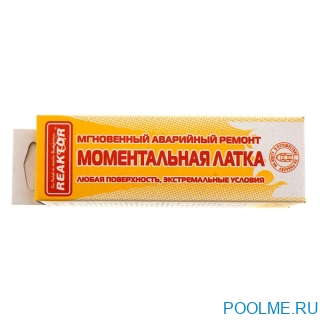 Моментальная латка 1шт, артикул reaktor4 Моментальная латка 1шт, артикул reaktor4