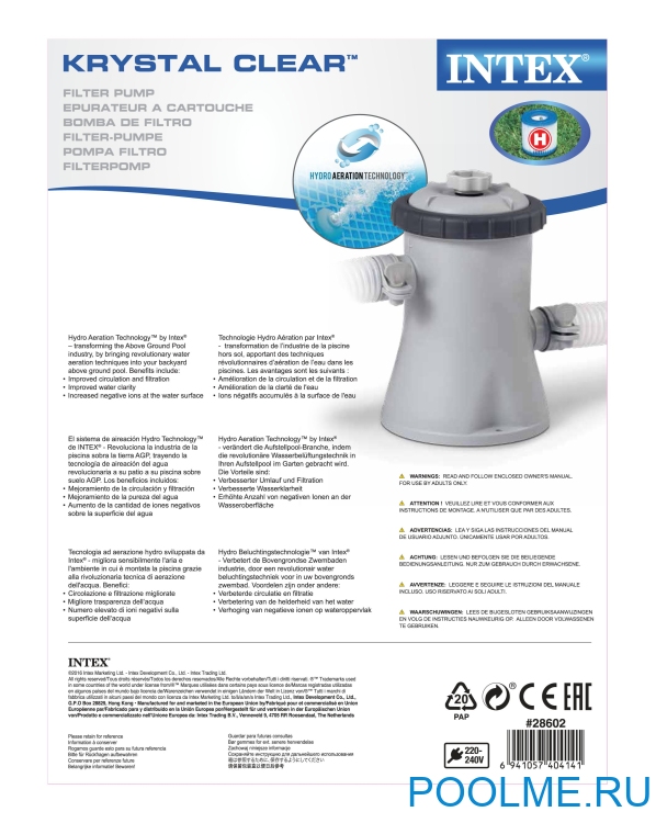 Картриджный фильтр INTEX 28602 - 1250 л/ч Картриджный фильтр INTEX 28602 - 1250 л/ч