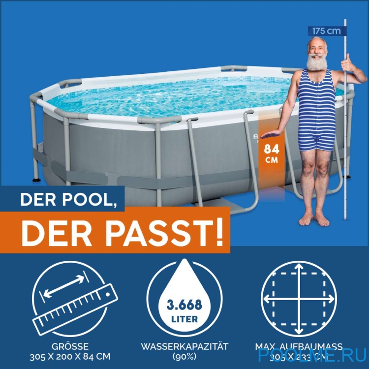 Каркасный бассейн Bestway 5614a, размер 3.05 x 2 x 0.84 м Каркасный бассейн Bestway 5614a, размер 3.05 x 2 x 0.84 м