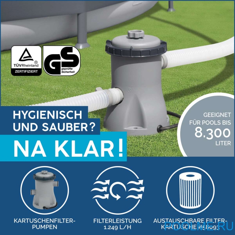 Каркасный бассейн Bestway 5614a, размер 3.05 x 2 x 0.84 м Каркасный бассейн Bestway 5614a, размер 3.05 x 2 x 0.84 м