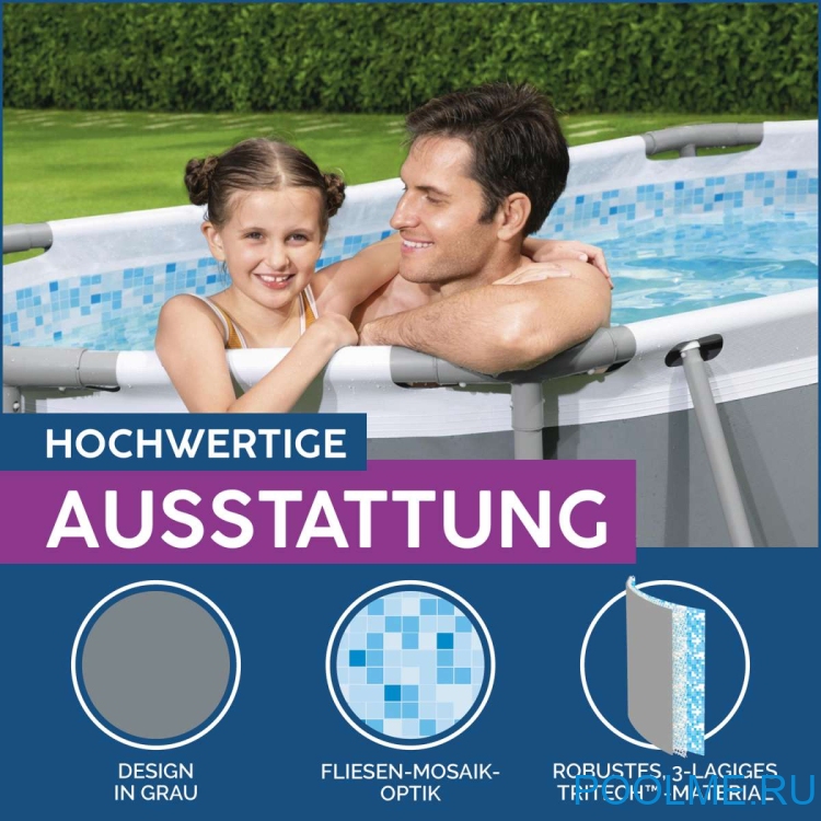 Каркасный бассейн Bestway 5614a, размер 3.05 x 2 x 0.84 м Каркасный бассейн Bestway 5614a, размер 3.05 x 2 x 0.84 м