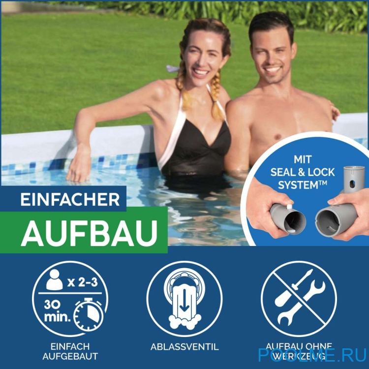 Каркасный бассейн Bestway 5614a, размер 3.05 x 2 x 0.84 м Каркасный бассейн Bestway 5614a, размер 3.05 x 2 x 0.84 м