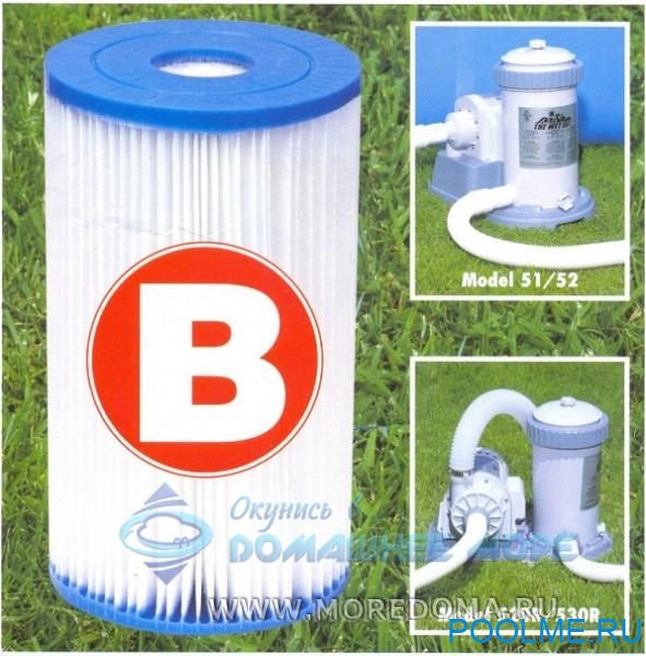 Сменный картридж INTEX тип B, артикул 29005