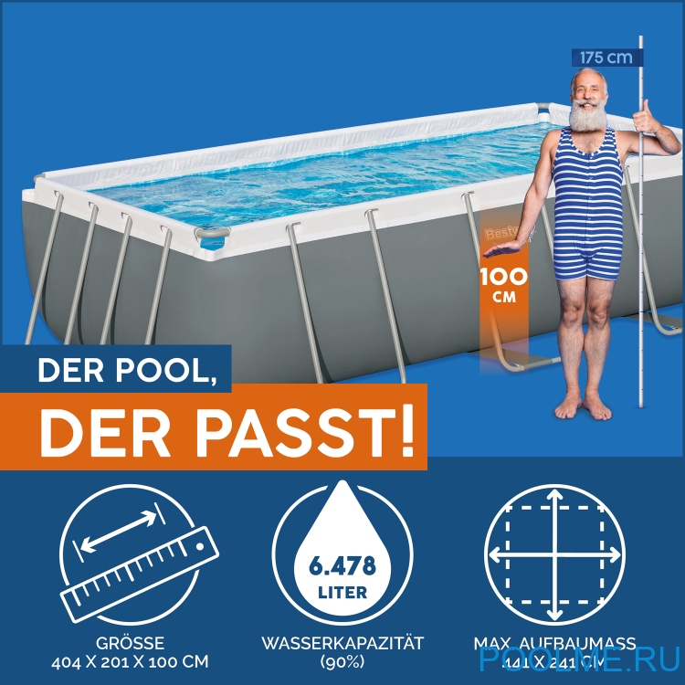 Каркасный бассейн Bestway 56442, размер 4.04 x 2.01 x 1.0 м