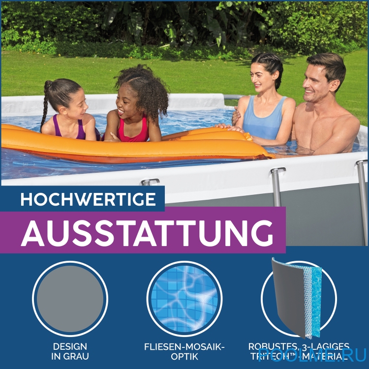 Каркасный бассейн Bestway 56442, размер 4.04 x 2.01 x 1.0 м