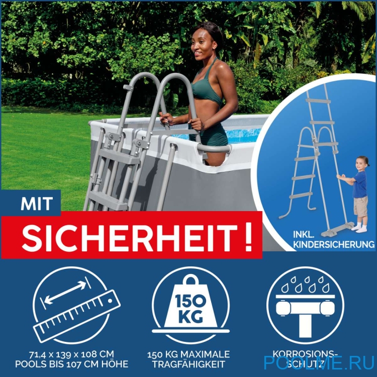 Каркасный бассейн Bestway 56442, размер 4.04 x 2.01 x 1.0 м