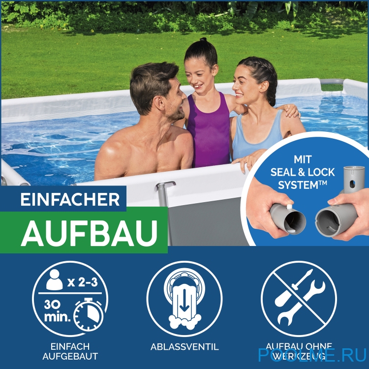 Каркасный бассейн Bestway 56442, размер 4.04 x 2.01 x 1.0 м Каркасный бассейн Bestway 56442, размер 4.04 x 2.01 x 1.0 м