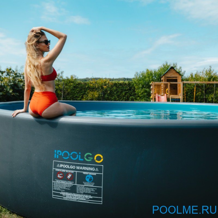 Надувной SUP-Бассейн IPOOLGO (фильтр, лестница, песок) 5 x 1.5 м Надувной SUP-Бассейн IPOOLGO (фильтр, лестница, песок) 5 x 1.5 м