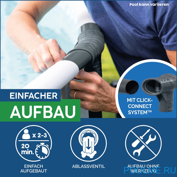 Каркасный бассейн Bestway 5619D, размер 4.27 x 1.22 м Каркасный бассейн Bestway 5619D, размер 4.27 x 1.22 м