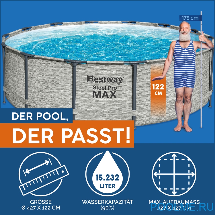 Каркасный бассейн Bestway 5619D, размер 4.27 x 1.22 м