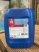 Набор химии для бассейнов Wellness Therm №4, артикул 54889