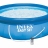 Надувной бассейн INTEX 28122 Easy Set, размер 305 x 76 см