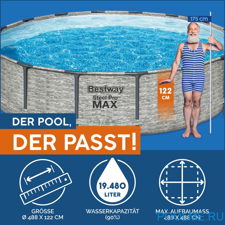 Каркасный бассейн Bestway 5619E, размер 4.88 x 1.22 м Каркасный бассейн Bestway 5619E, размер 4.88 x 1.22 м