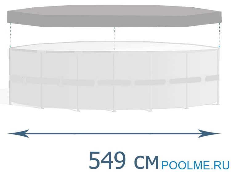 Тент INTEX для каркасных бассейнов 5.49 м, артикул 28041