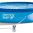 Надувной бассейн INTEX 28142 Easy Set, размер 396 x 84 см